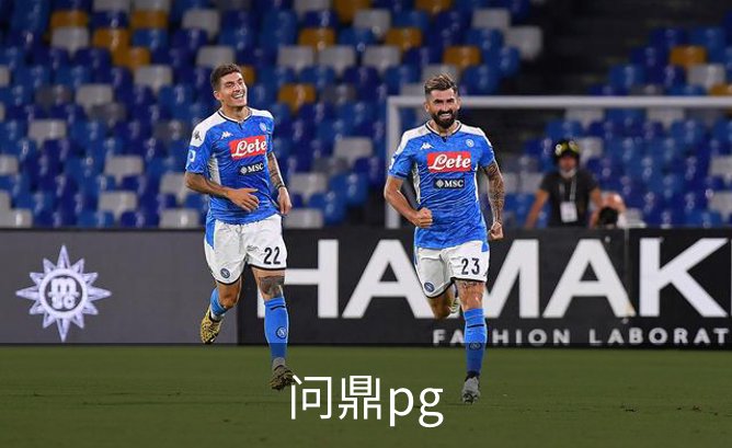问鼎pg简介